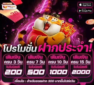 สล็อตค่าย JILI บนเว็บ เฮง เฮง สล็อต 168